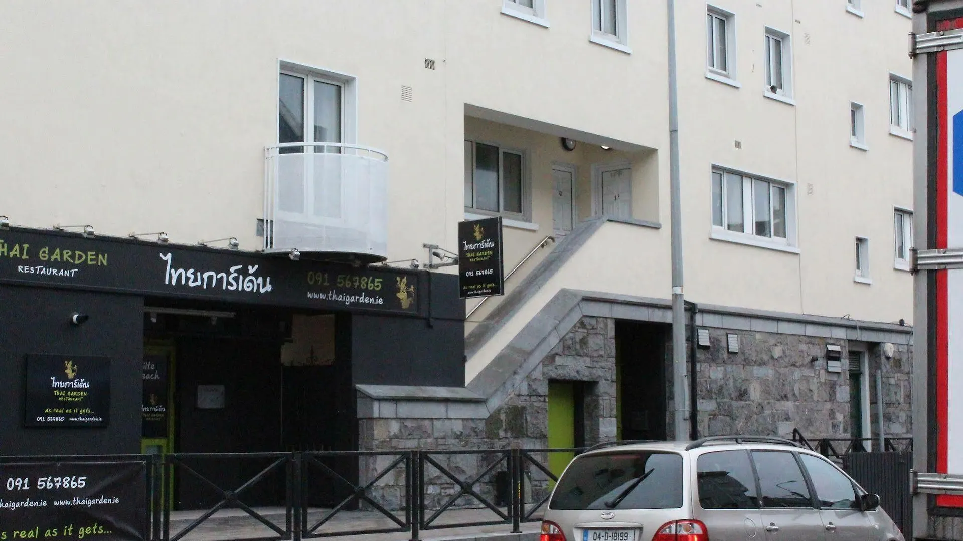 Spanish Arch Apartments Galway 0*,  Ireland